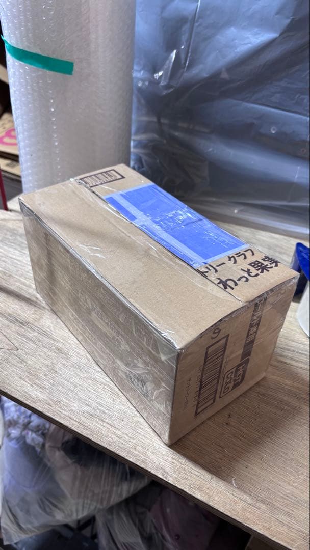 SONY ソニー ワイヤレススピーカ- ホワイト 補助スピーカー