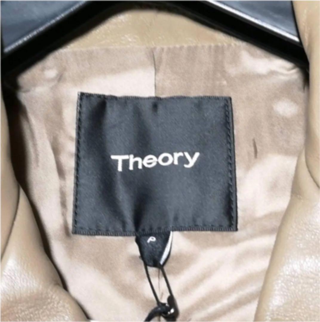 新品☆セオリー　レザージャケット　ラムレザー　P　ブラウン系　ダブル 18AW