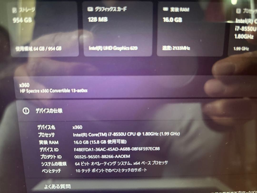 Windowsノート本体 HP Spectre x360 win11 i7 2in1