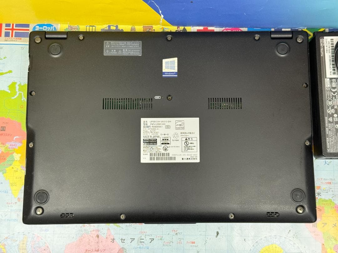 極美品 i7・16GB 富士通 U9310/DW 13.3型 綺麗 ノートPC