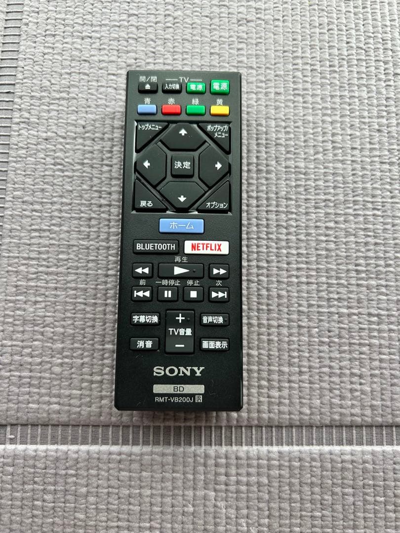 SONY BDP-S6700 ブルーレイプレイヤー　Blu-ray