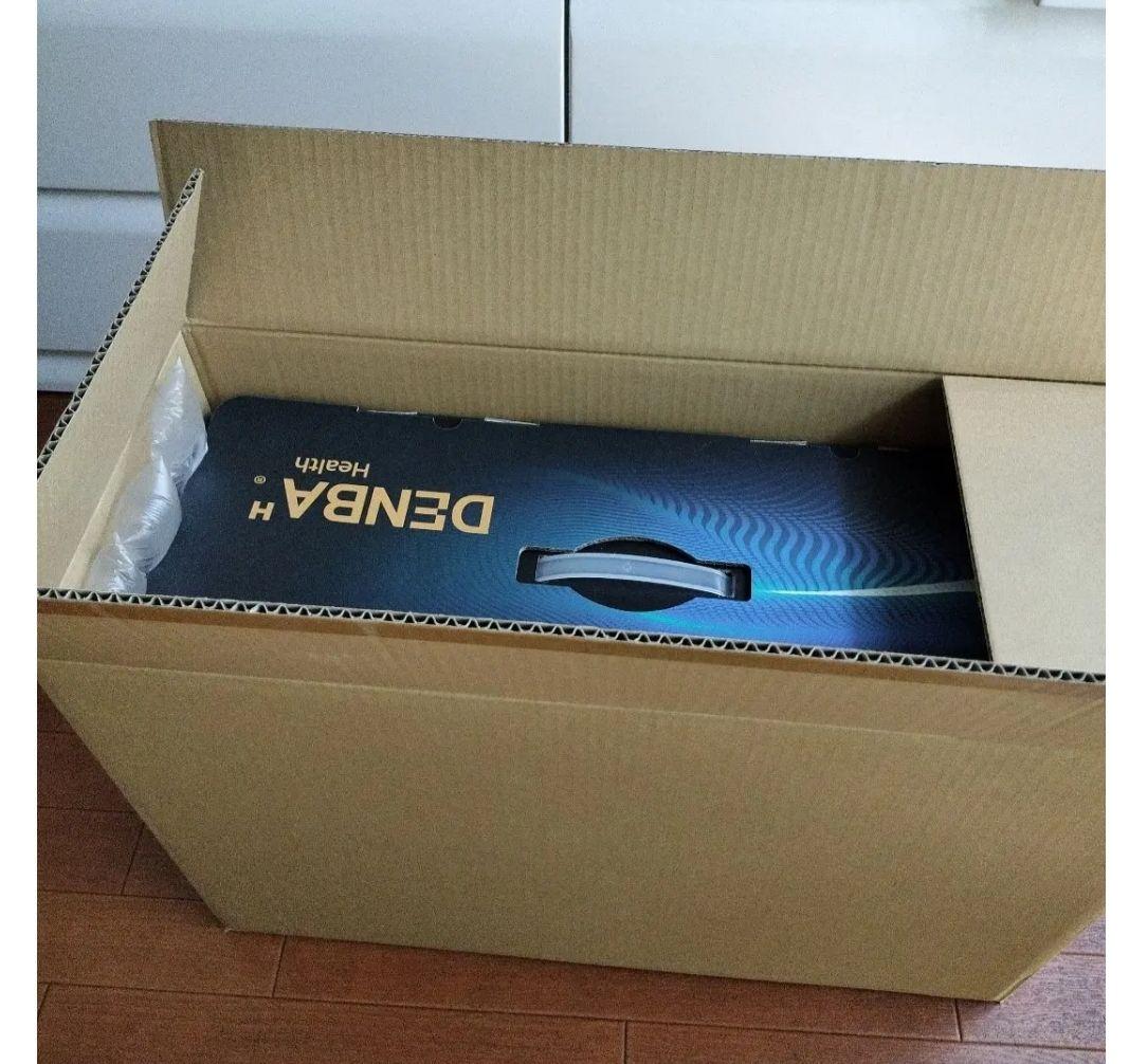 【箱だけ】DENBA HEALTH デンバヘルススタンダード