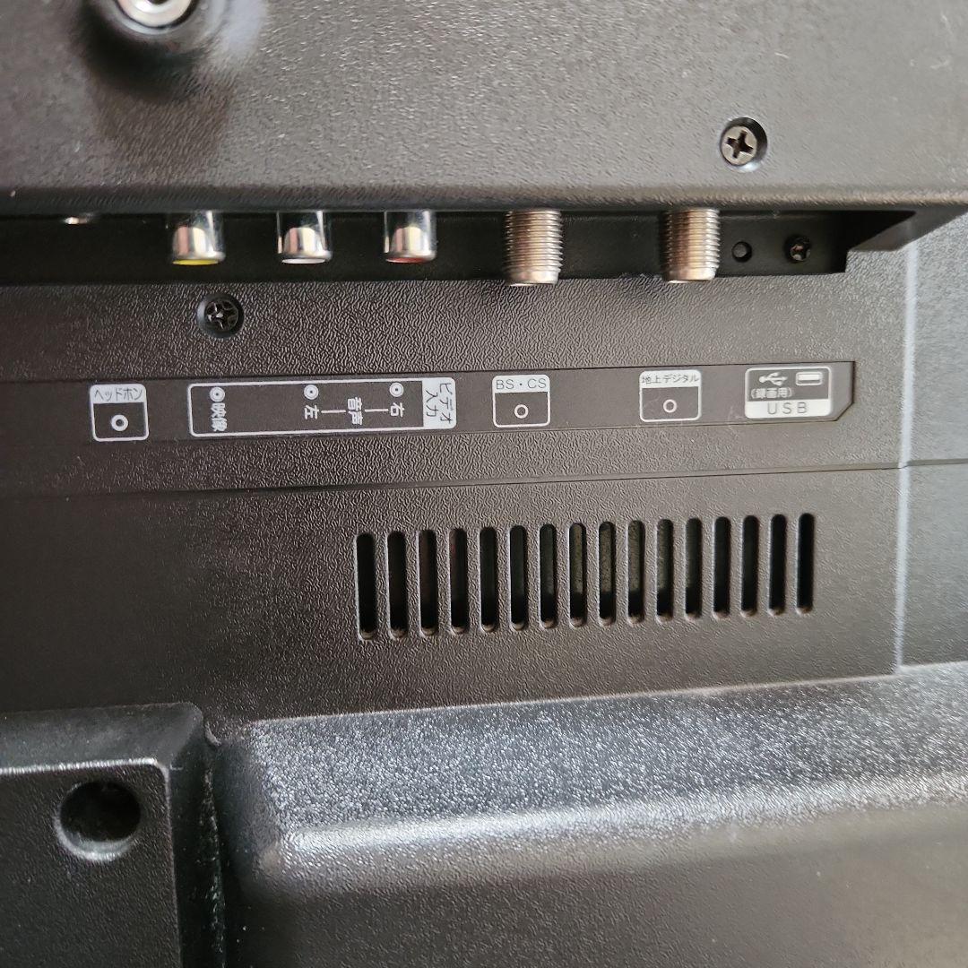 A-stage　39型テレビ　SCT-C39WS03　2019年製