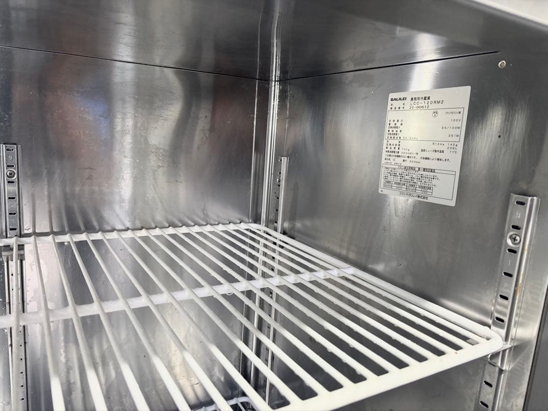 フクシマガリレイ業務用台下冷蔵庫LCC-120RM 2022年製