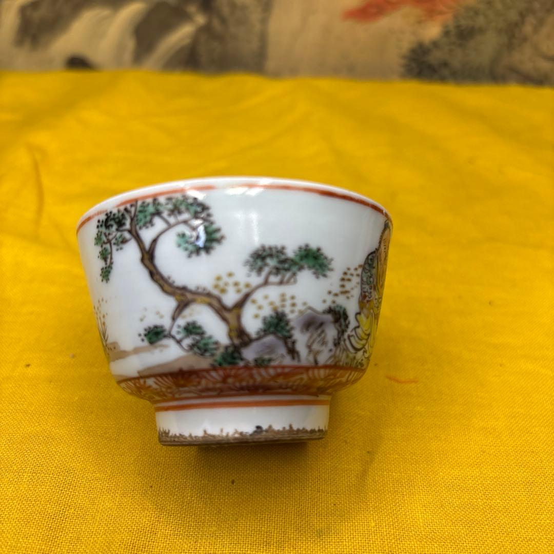 水越三兵衛　煎茶器 五客 旧作 時代箱　古美術　大珍品　1054