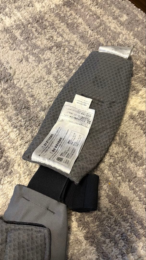 ergobaby オムニブリーズ 抱っこ紐　グラファイトグレー