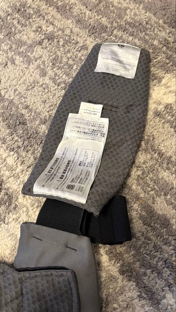 ergobaby オムニブリーズ 抱っこ紐　グラファイトグレー