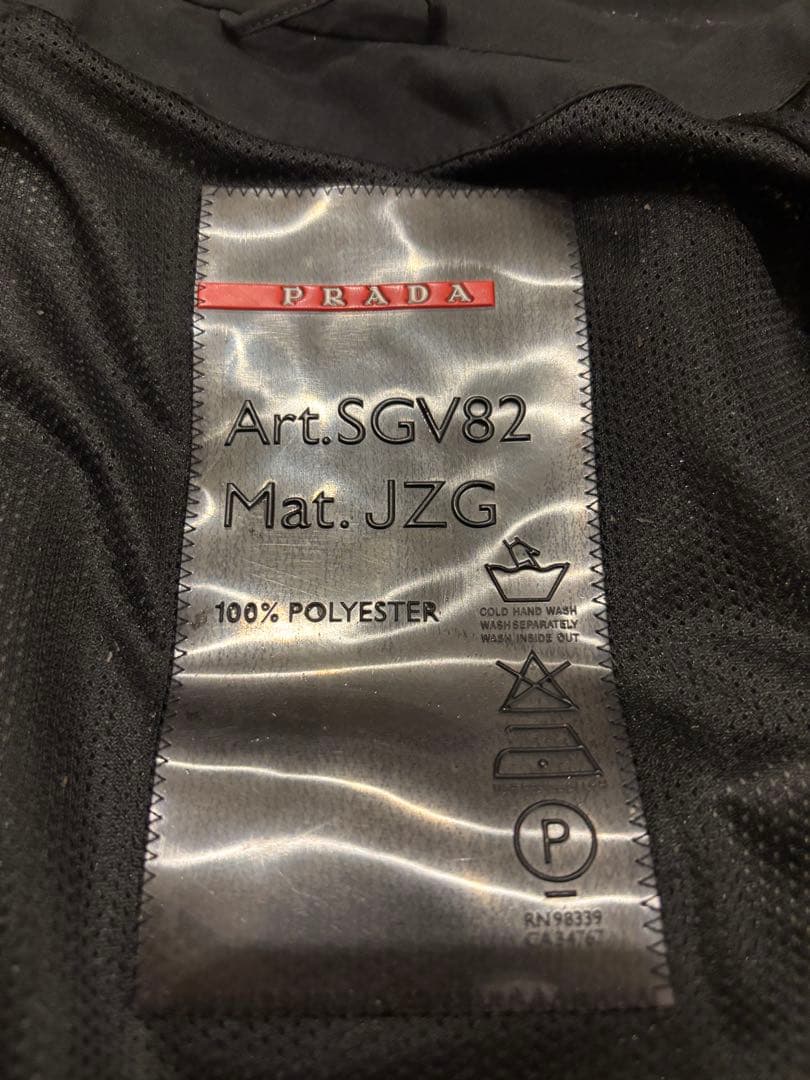 PRADA プラダ　ナイロンジャケット