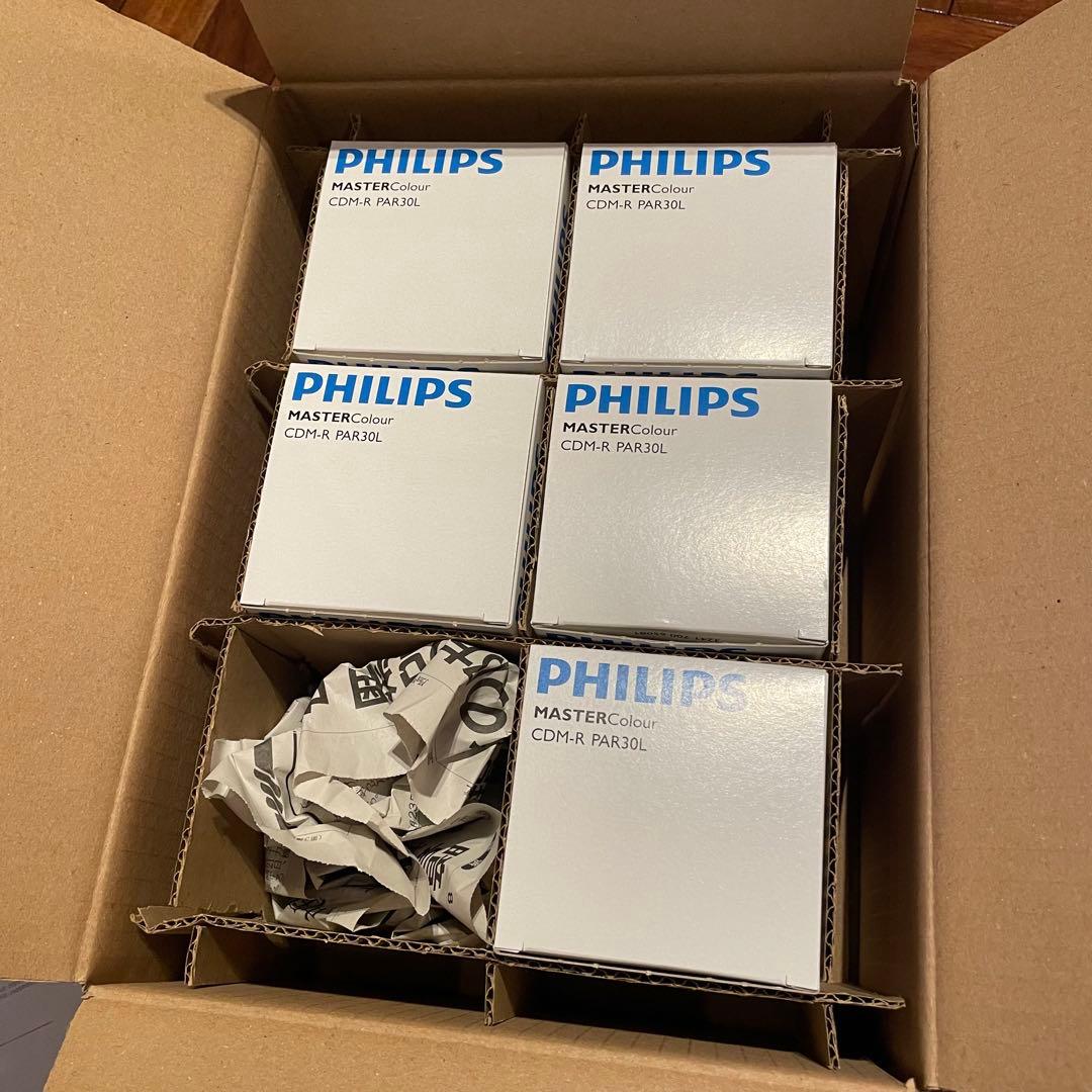 【新品未使用】フィリップス　CDM-R35W/830PAR30L30D