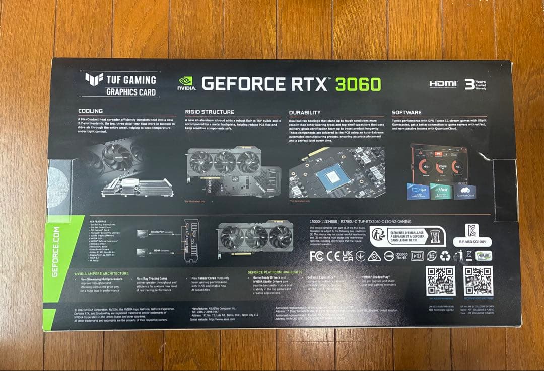 RTX 3060 12GB 750w電源おまけ付き