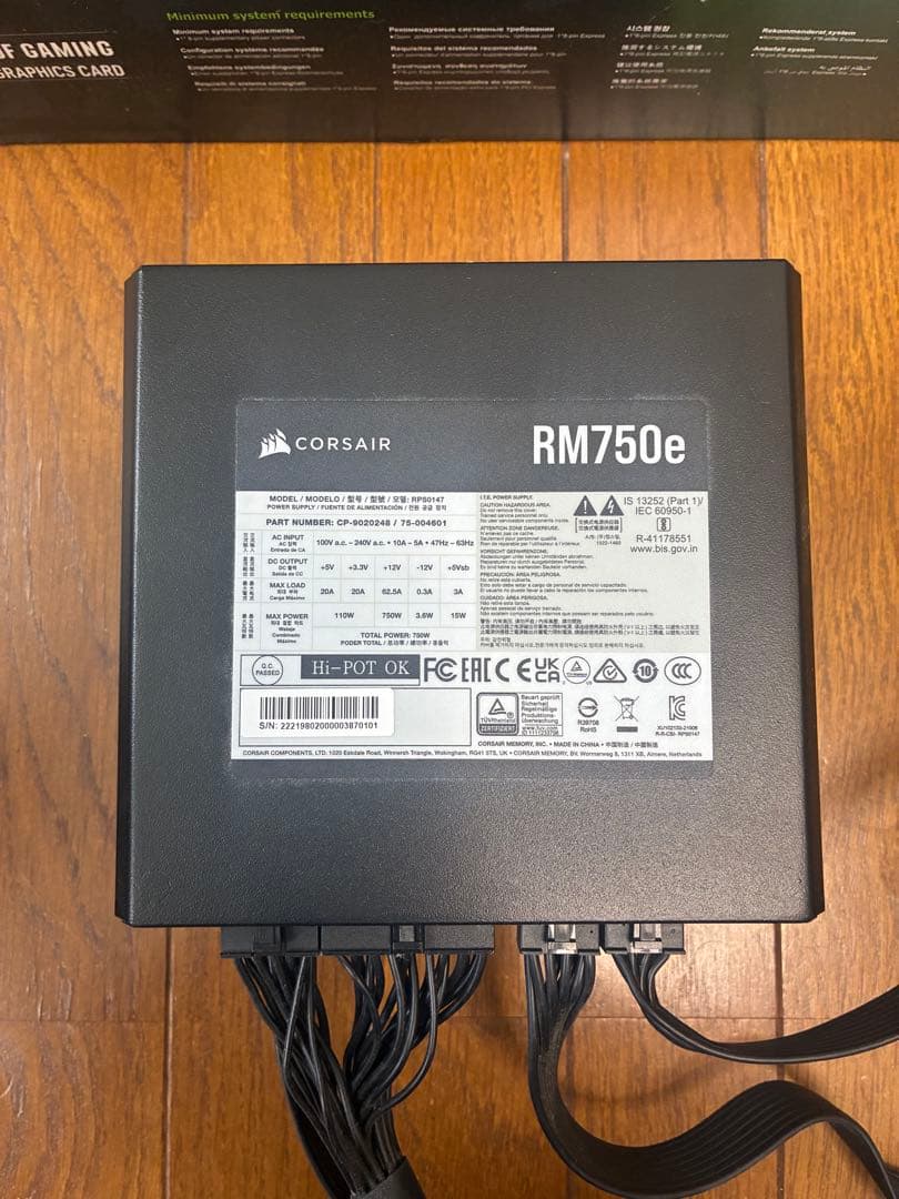 RTX 3060 12GB 750w電源おまけ付き