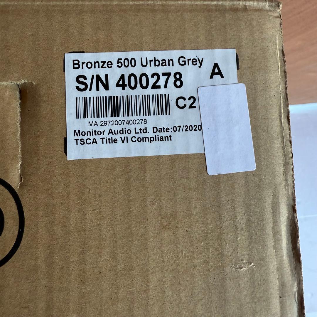 【新品未使用／片側1本】Monitor Audio Bronze 500-6G