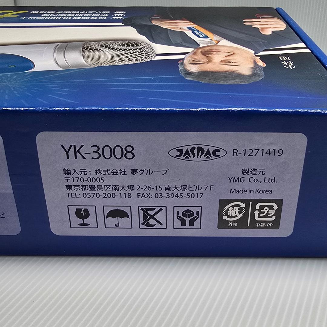 【新品未使用】カラオケ1番　YK-3088　YK-1005