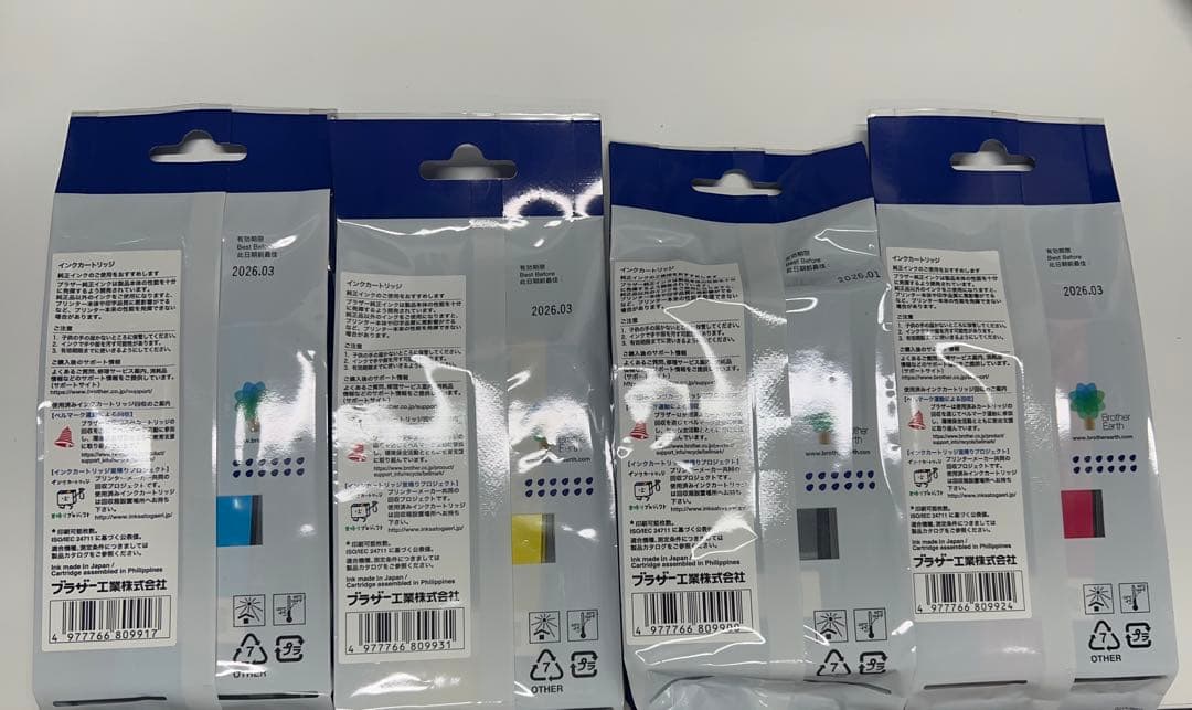 Brother LC416 インクカートリッジ 4色セット