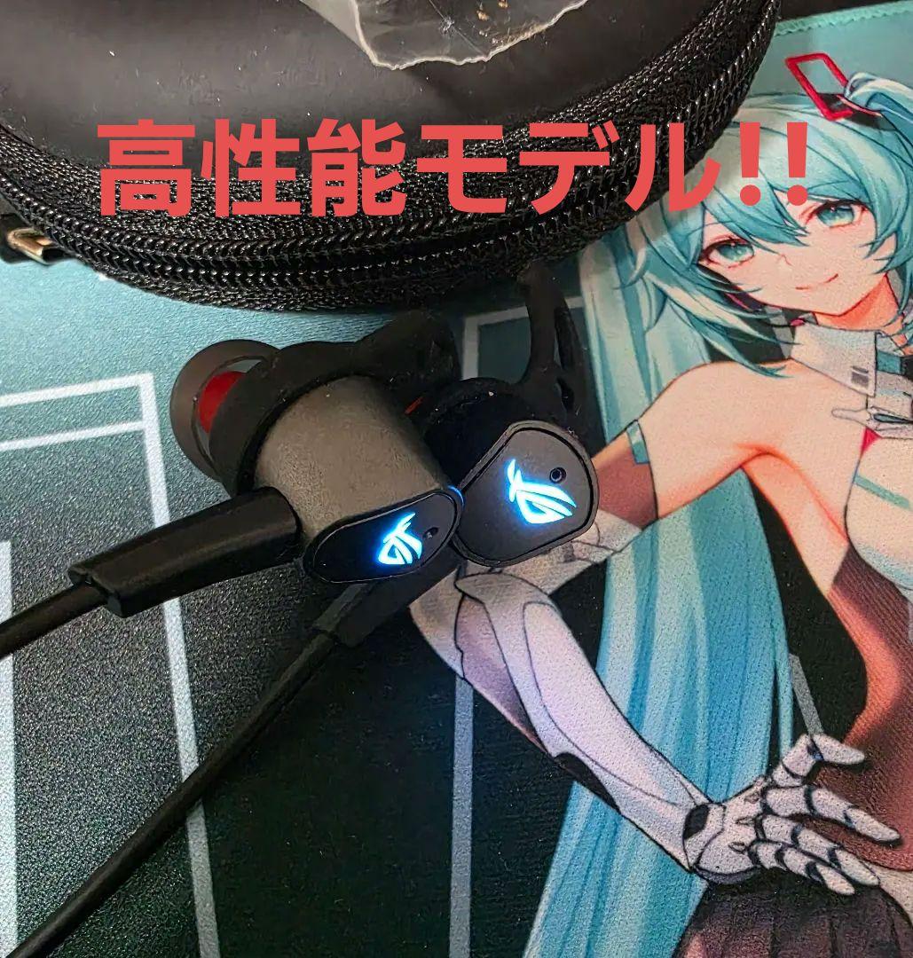 ROG CETRA Ⅱ [ANC対応 USB-Cモデル]