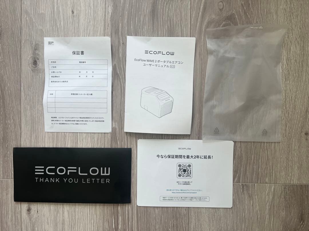 特価【新品同様】EcoFlow Wave2 エコフロー ポータブル冷暖房