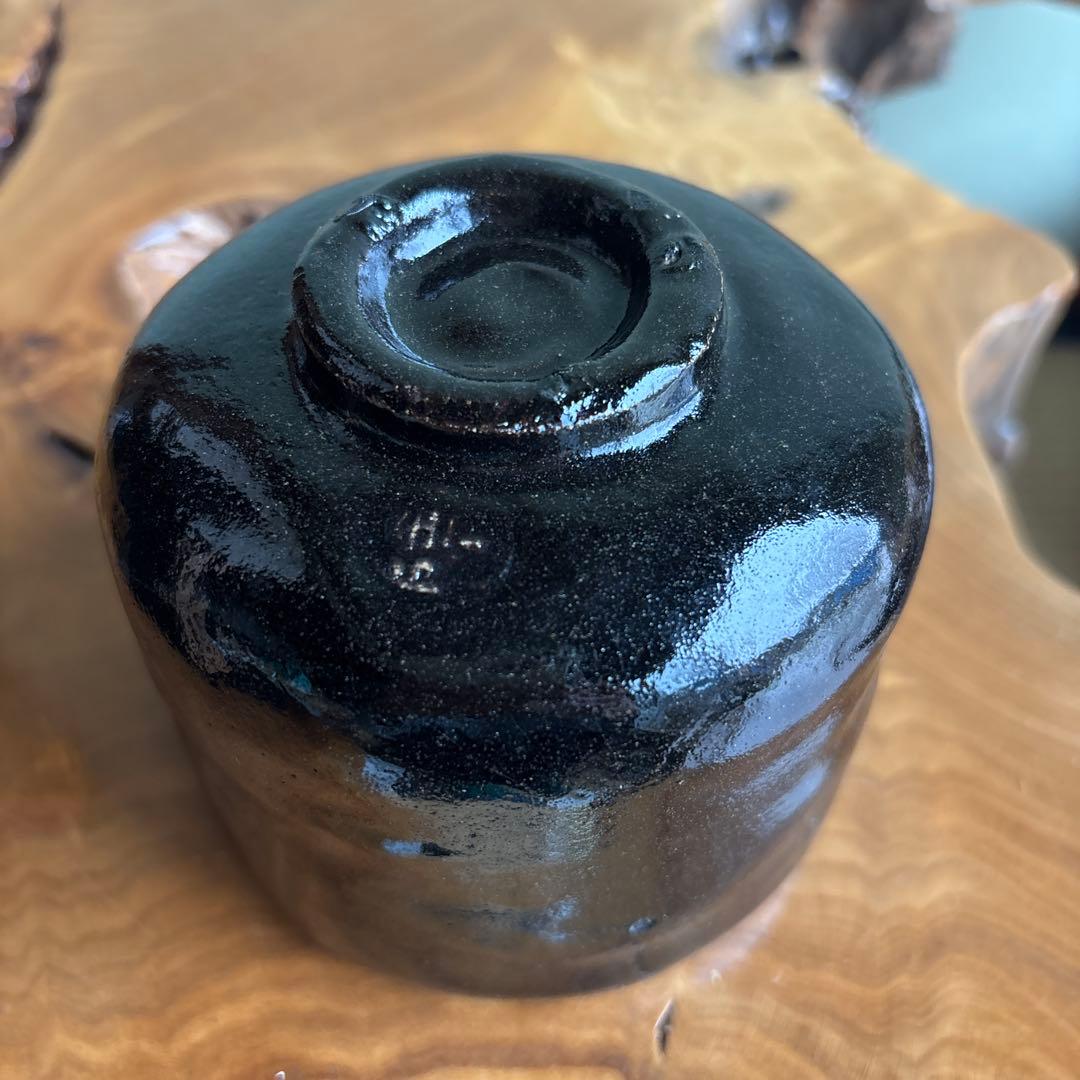 伊藤陶山 黒楽茶碗 筒茶碗 楽焼 抹茶碗 茶道具 共箱(14)