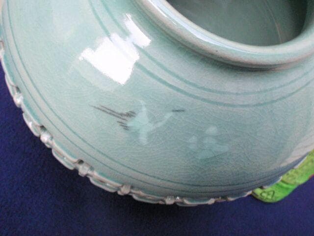 ◆送料無料◆新品♪高さ１９cm 高麗青磁 海泉 網目透かし花瓶 二重壺 花器