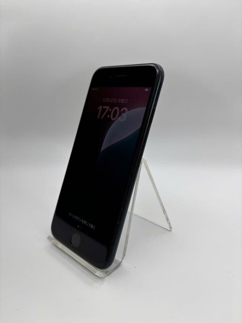 iPhone SE 第3世代 64GB バッテリー 100% - 6077