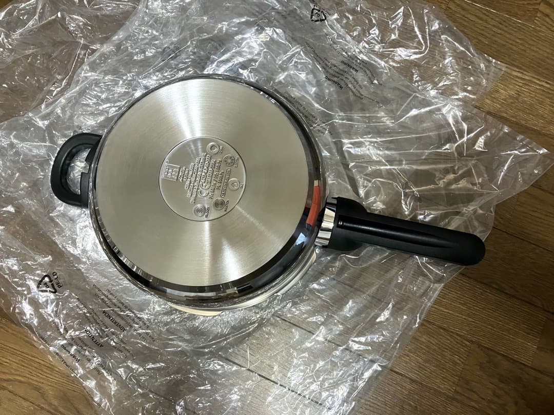 ZWILLING EcoQuickⅡ ツヴィリング エコクイック II 圧力鍋
