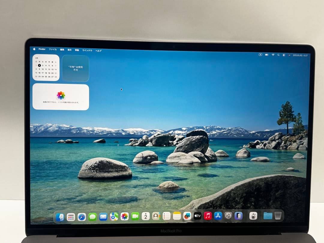 MacBook本体 MacBook Pro 16-inch 2019 i7/16GB/512GB
