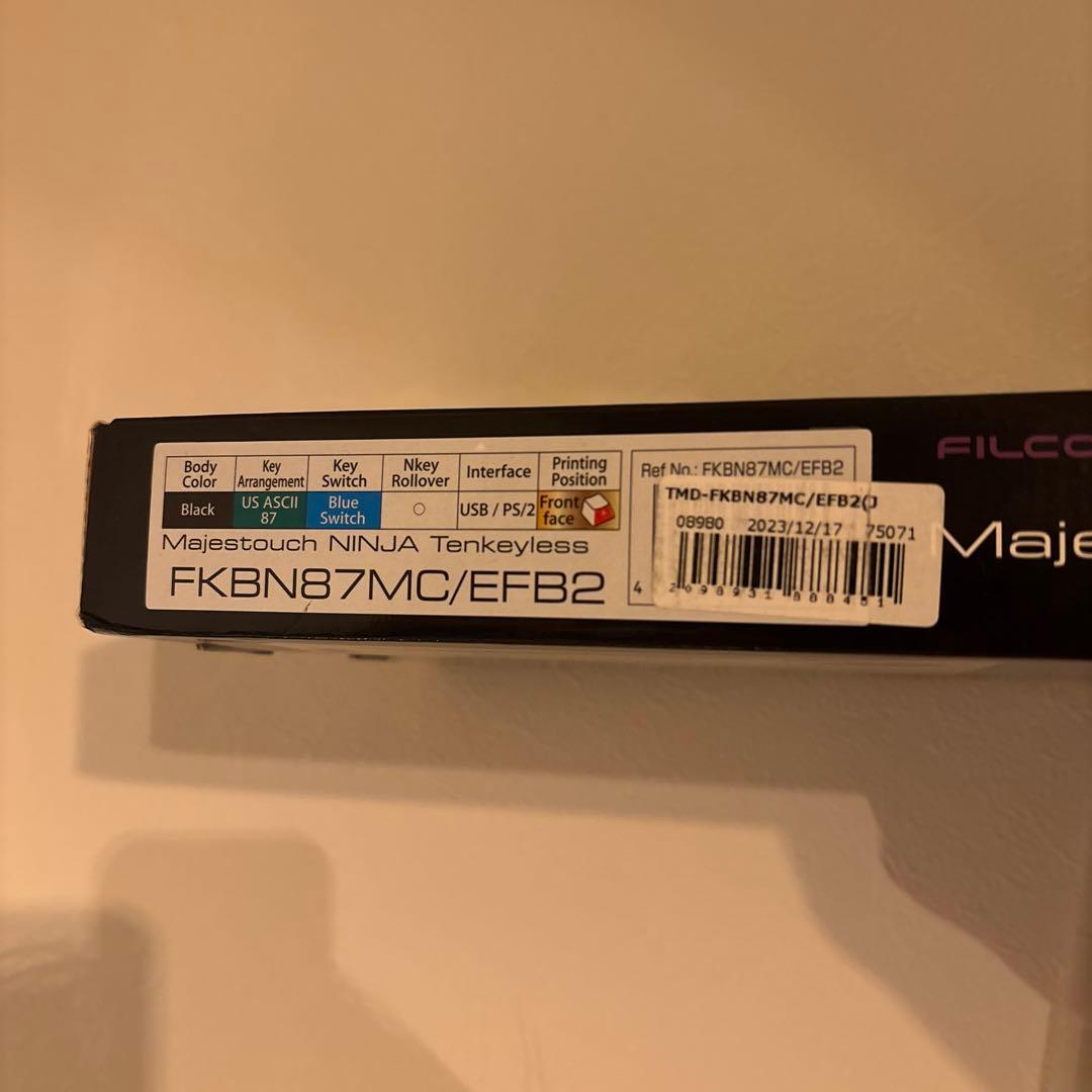 未開封 FILCO Majestouch 3 ninja テンキーレス