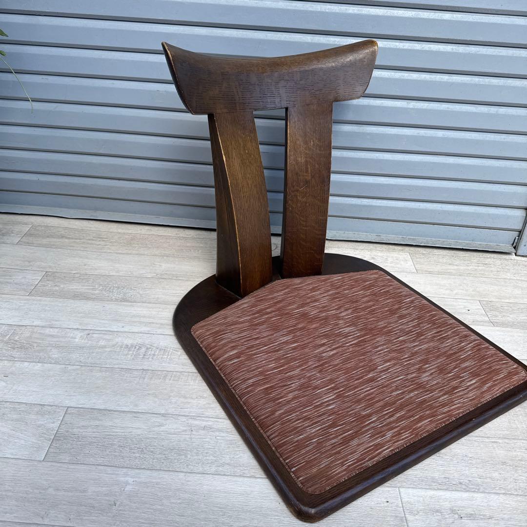 飛騨家具 shirakawa シラカワ Waso 和蘇 座椅子