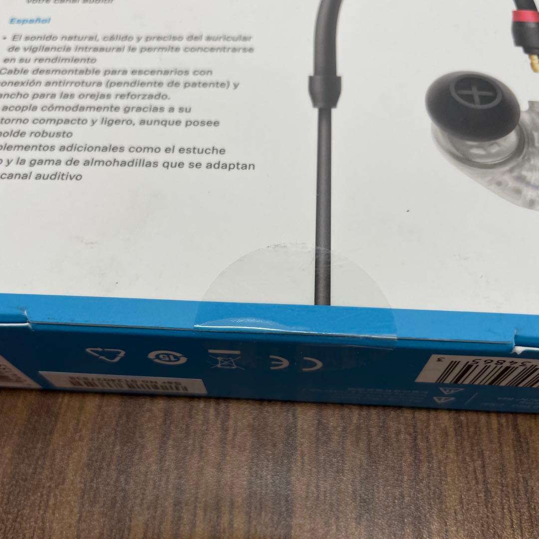 Z063 Sennheiser IE 100 PRO クリア有線