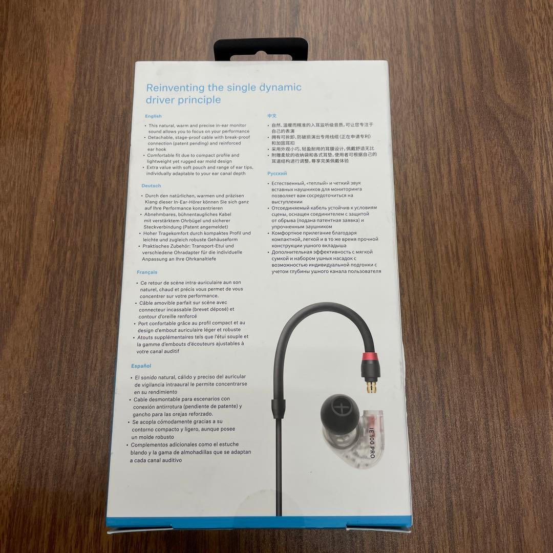 Z063 Sennheiser IE 100 PRO クリア有線