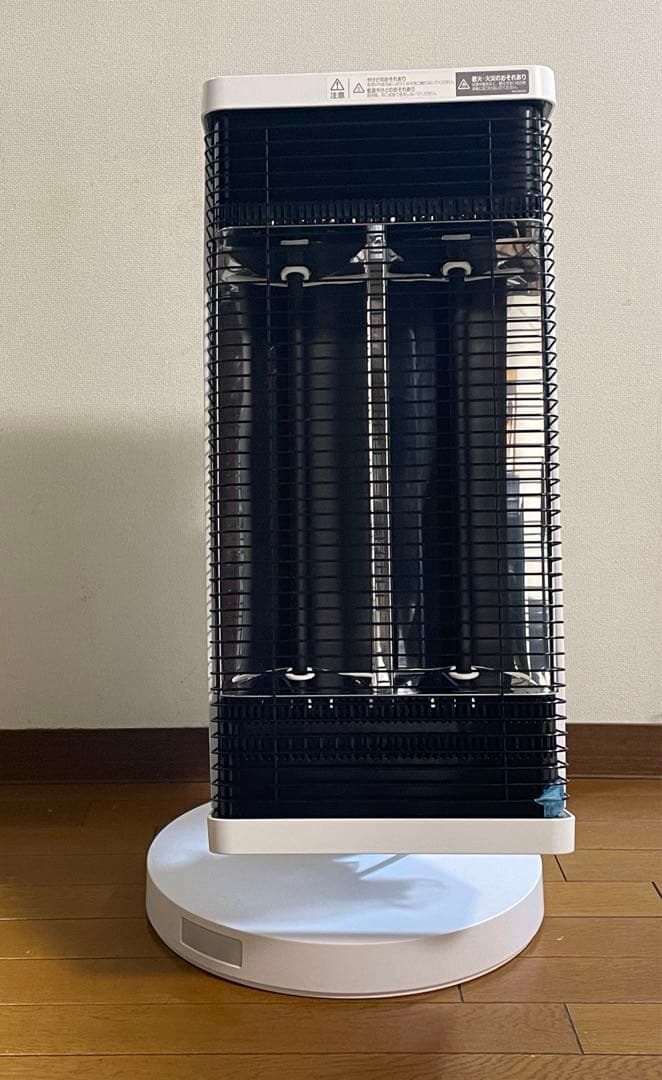 DAIKIN 遠赤外線暖房機　セラムヒート　CERAMHEAT CER11