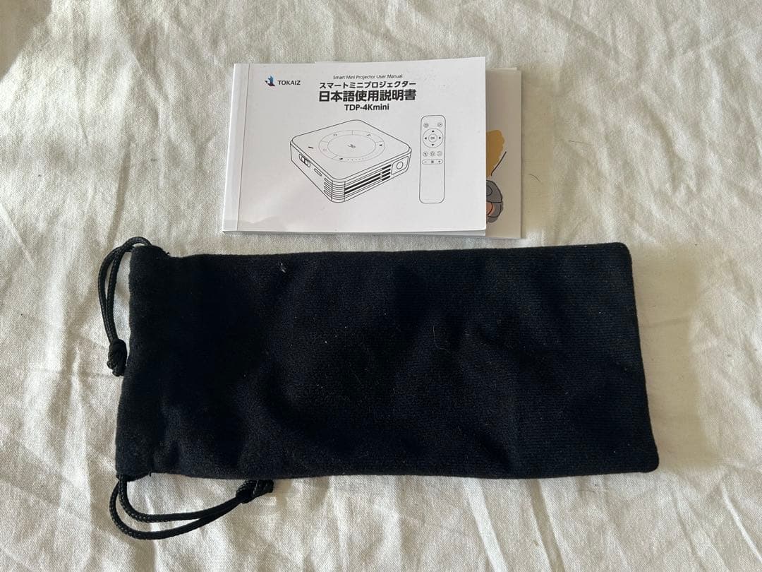 TDP-4Kmini スマートミニプロジェクター コンパクト TOKAIZ