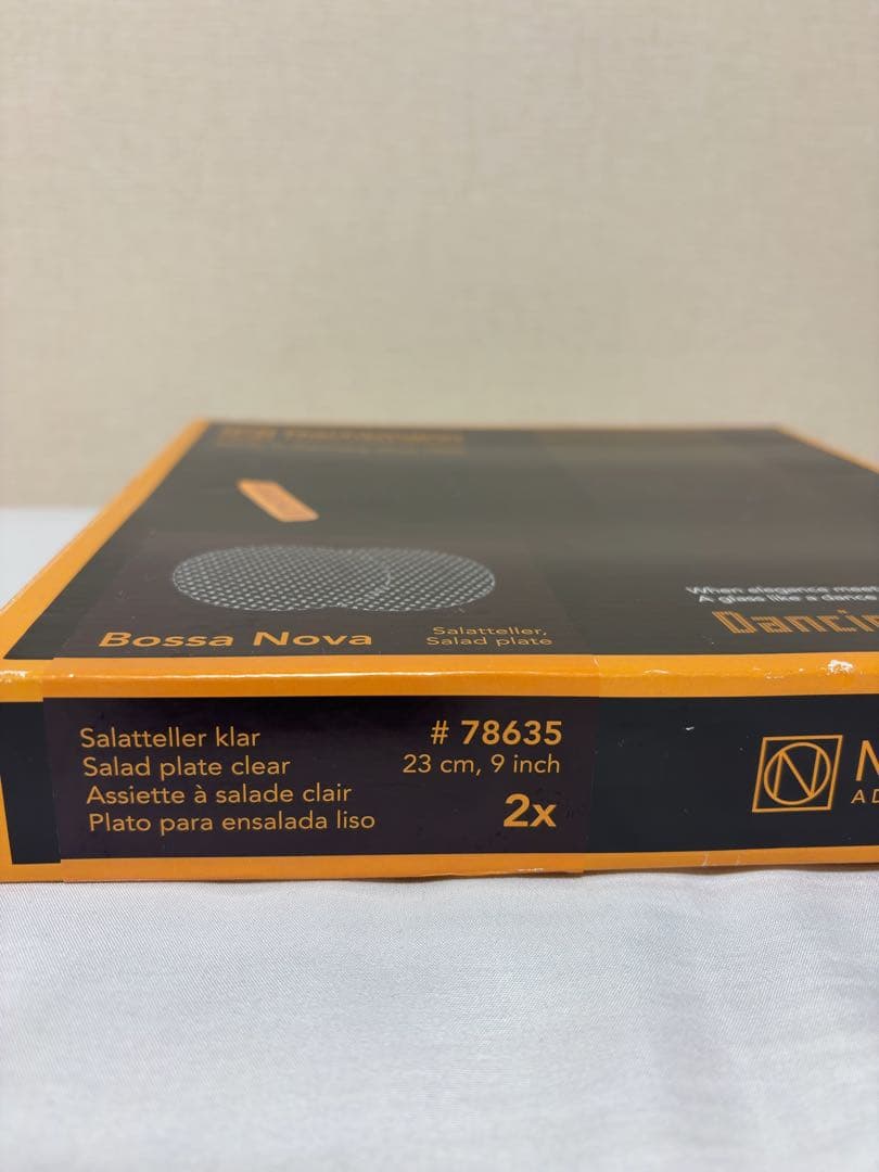 Nachtmann (ナハトマン)ボサノバサラダプレート2枚セット