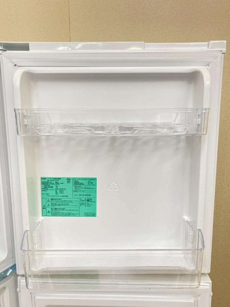 冷蔵庫 洗濯機 家電セット 一人暮らし 東京 神奈川 千葉 埼玉 F02e3