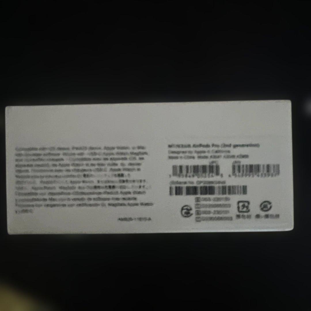 AirPods pro第二世代　保護ケース(2種類) 収納ケース付き　Apple