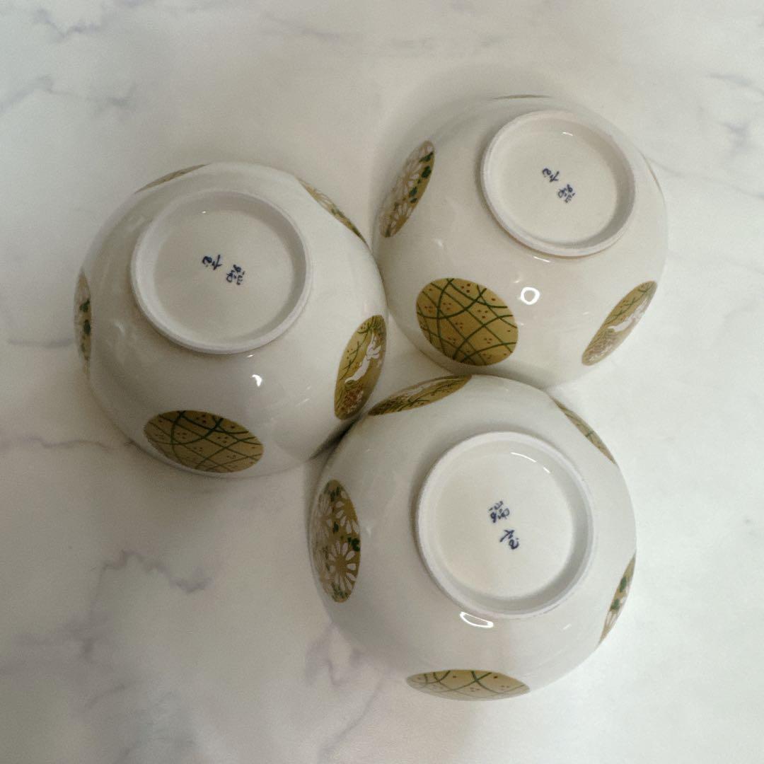 ✨美品✨煮物碗 金彩丸紋蓋向 3個セット 料亭 旅館 和食器