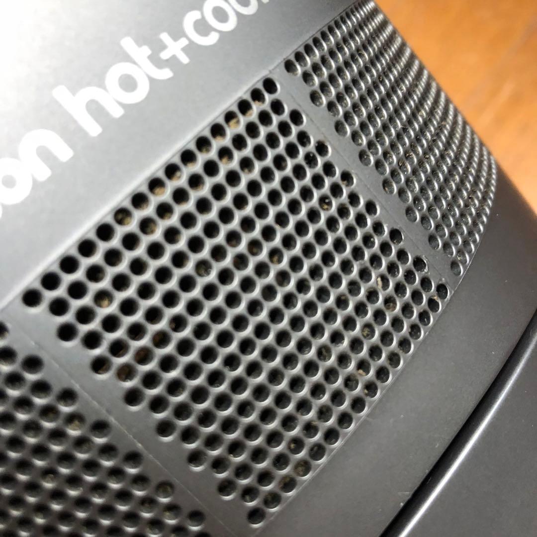 Dyson HOT&COOL 本体のみ