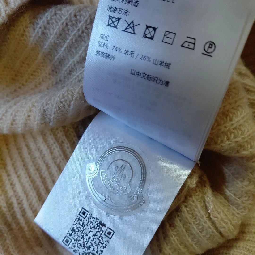 MONCLER　カシミヤ混セーター