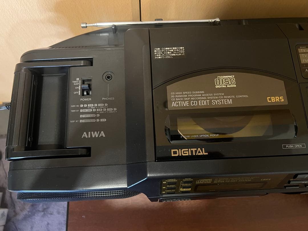 ラジオ・コンポ AIWA CSD-XR70