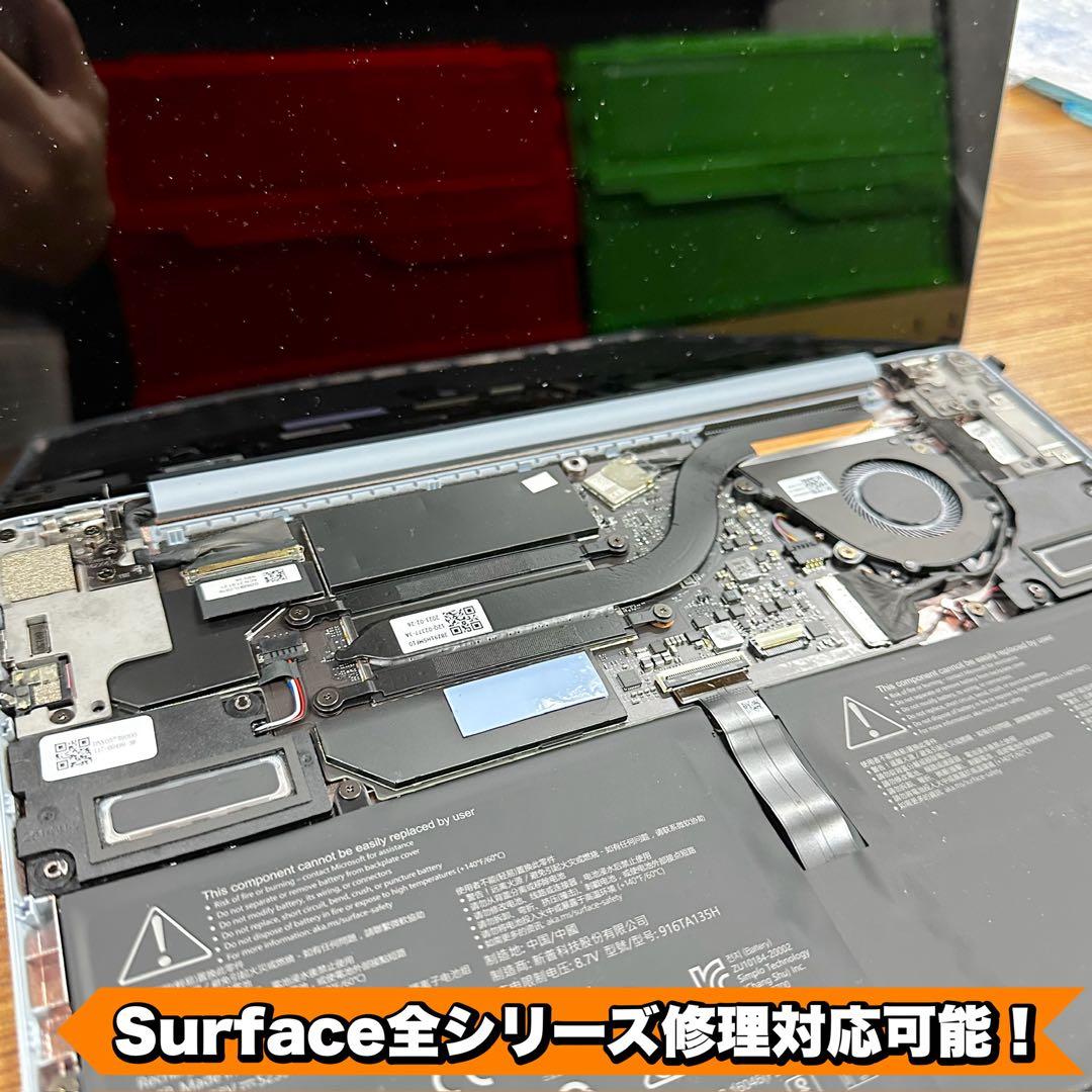 【極美品SA】Surface Laptop Go3 i5/8/256