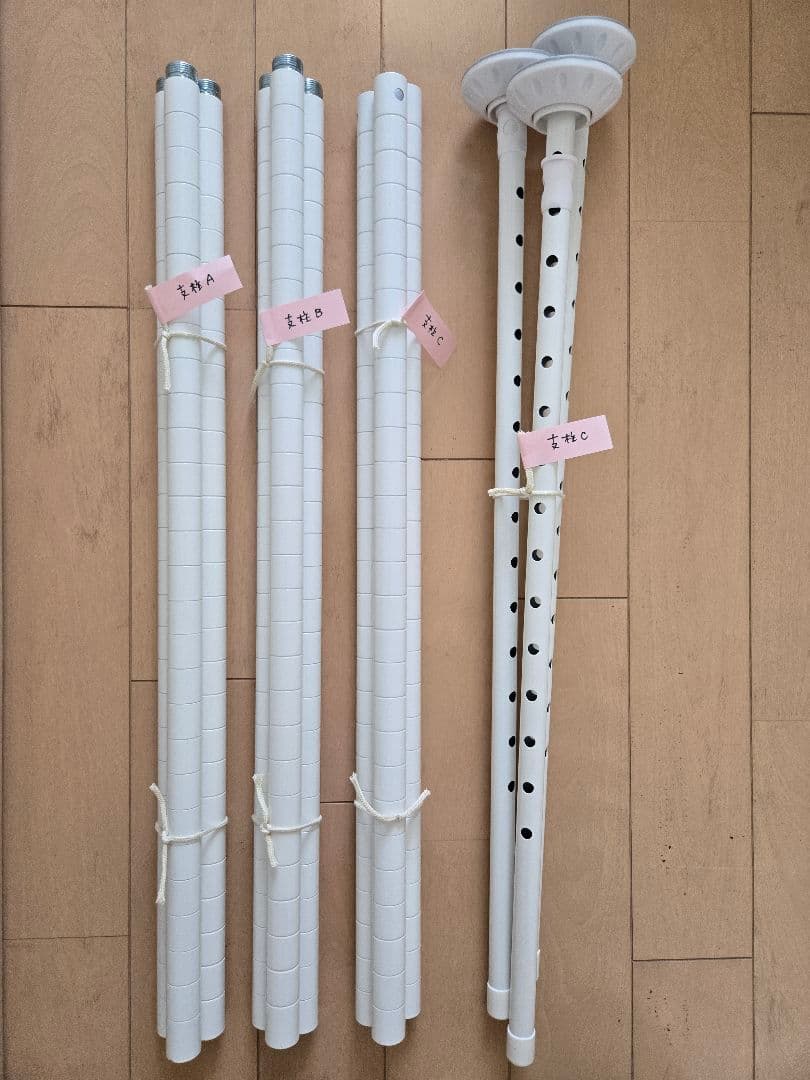 マルカン　2way　キティウォーク　CT-523　キャットタワー