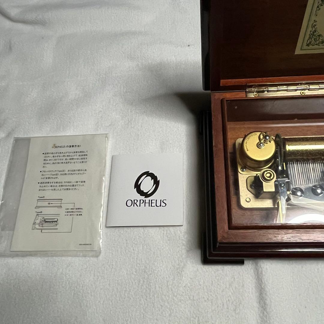 ORPHEUS/オルフェウス/高級オルゴール/木製ケース/箱付き
