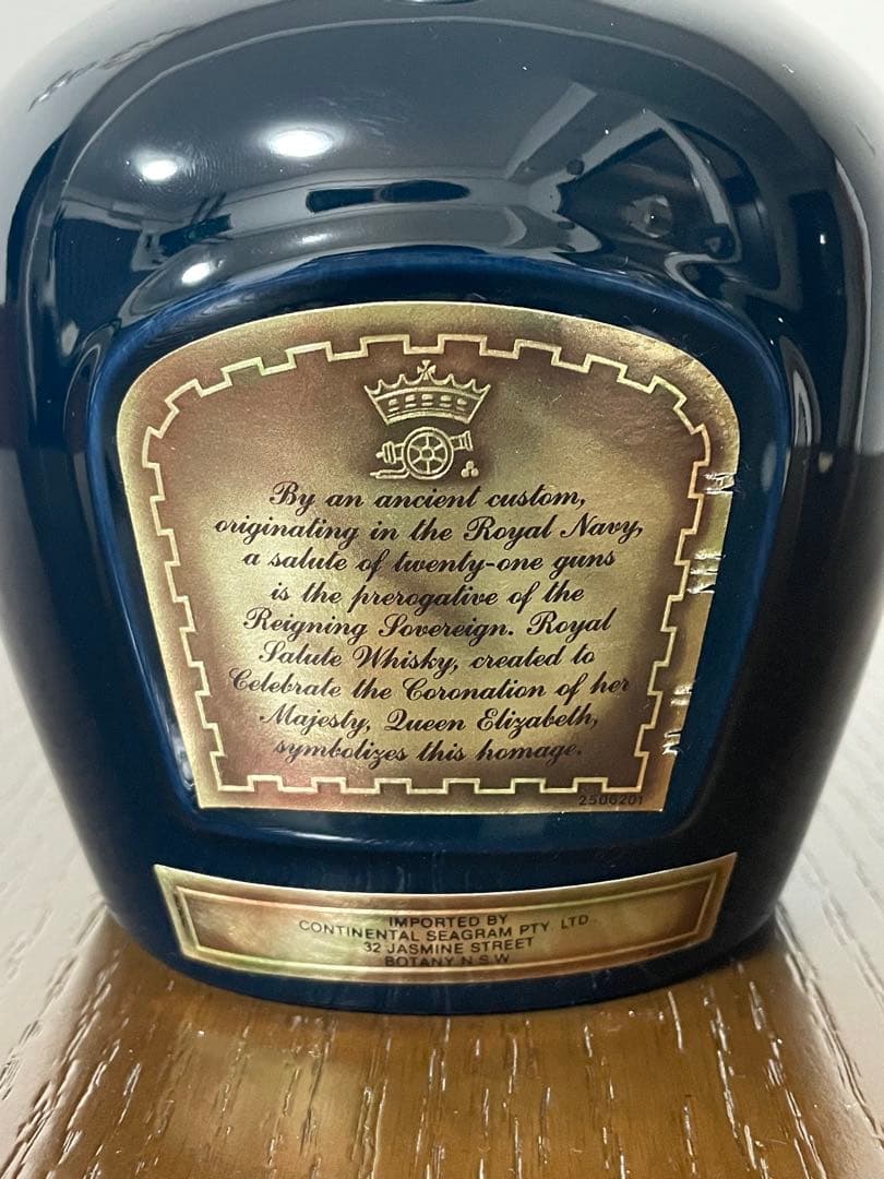 ⭐️未開栓⭐️  Salute 21年 スコッチウイスキー　古酒