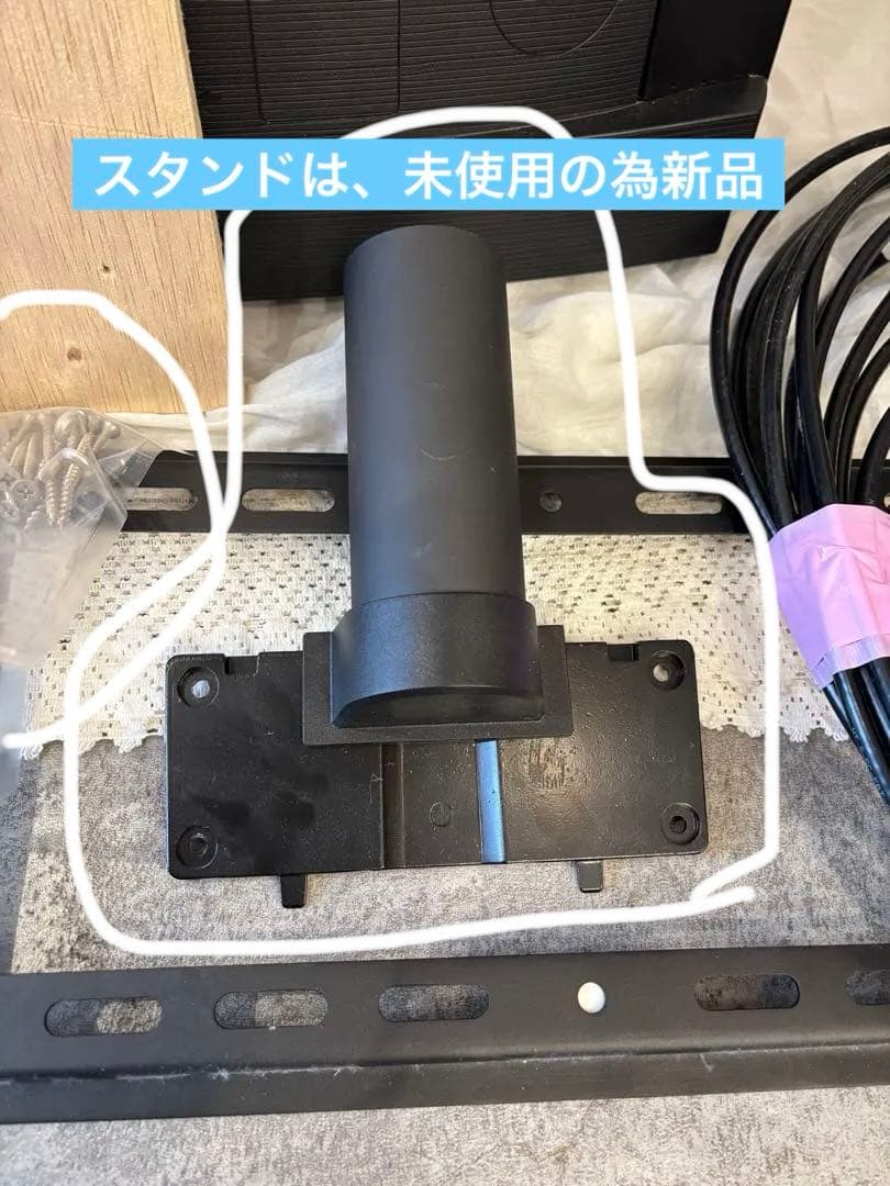 【美品】ハイセンス65型4k と壁掛け一式付けます。スタンドは新品