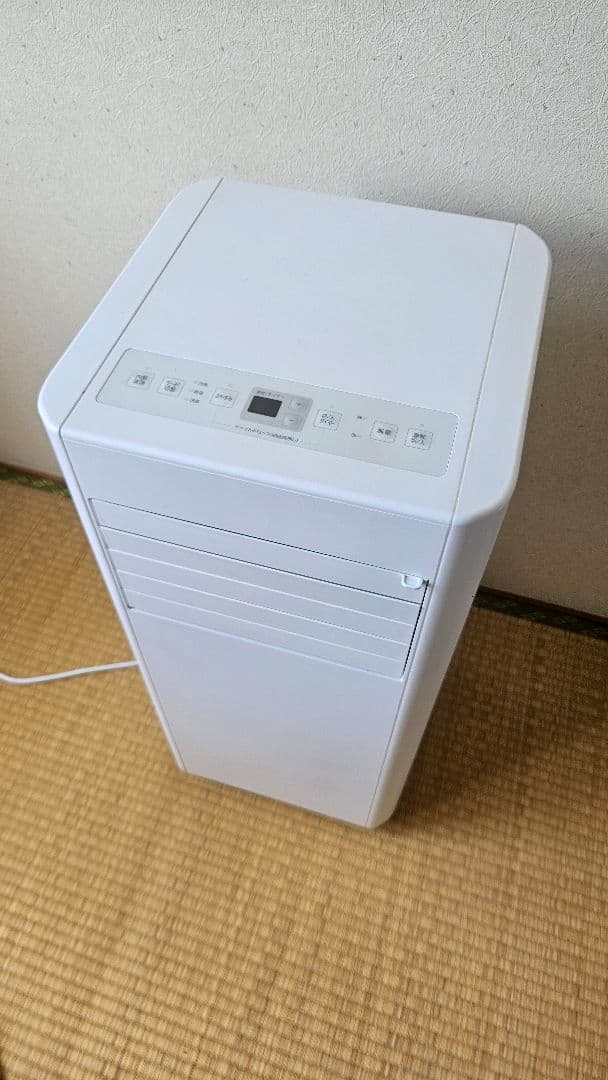 アイリスオーヤマ ポータブルクーラー2.2kW IPP-2225U ホワイト
