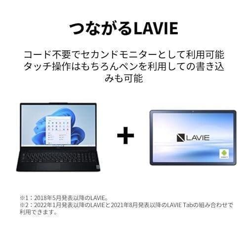 NEC LAVIE Tab タブレット T11 11.5 インチ