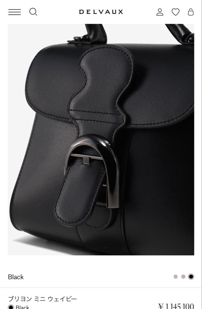mimi！デルヴォー　ブリヨンミニ ウェイビー ブラック　美品