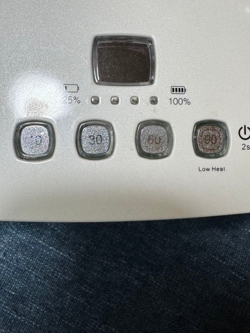 ココイスト LE BLANC(ルブラン) コードレスLED&UVライト36W