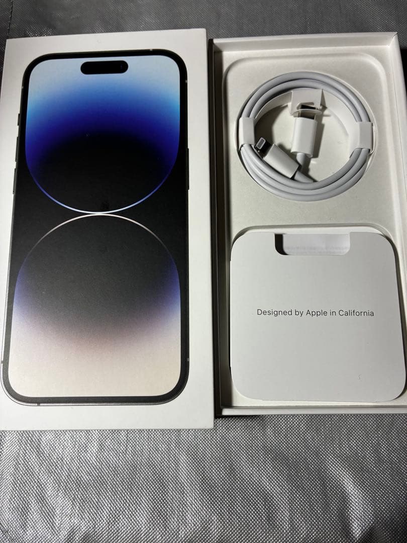 iPhone 14pro シルバー 128GB バッテリー100% 美品