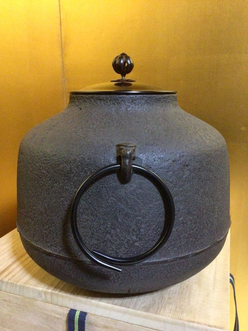 釜 『金森紹栄』 共桐箱付き