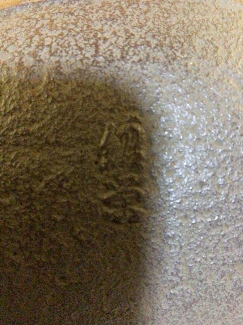 釜 『金森紹栄』 共桐箱付き